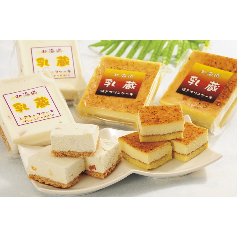 2026年お歳暮特集 「乳蔵」 北海道ケーキセット 6R440195 【全国送料無料】(沖縄・離島など一部地域は除く)の画像