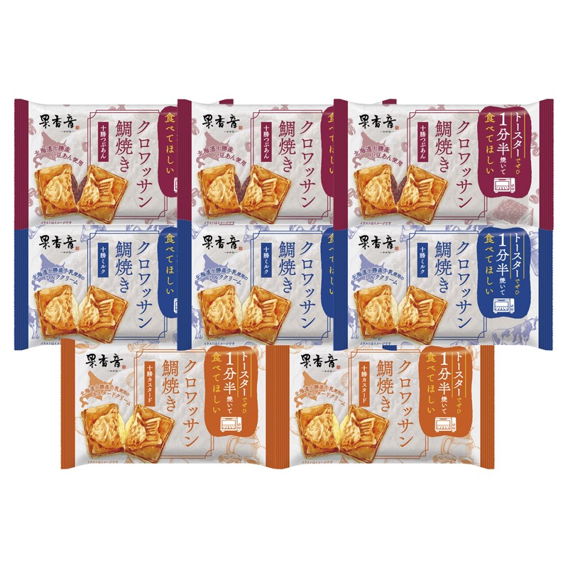 2026年お歳暮特集 十勝クロワッサン鯛焼き3種セット 9203044 【全国送料無料】(沖縄・離島など一部地域は除く)の画像