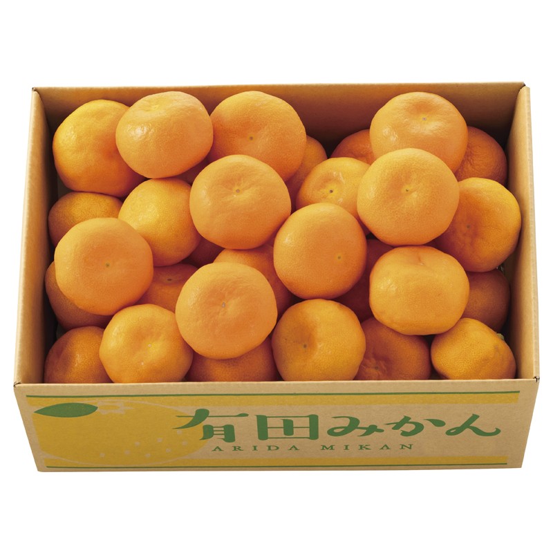 2026年お歳暮特集 有田みかん 2.5kg 2612403 【全国送料無料】(沖縄・離島など一部地域は除く)の画像