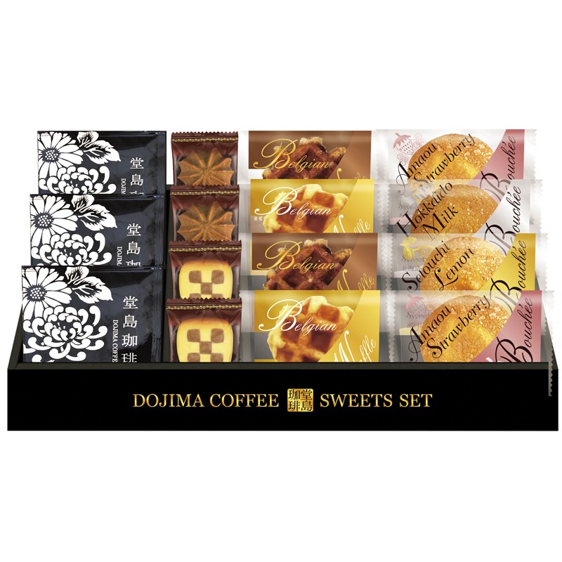 2026年お歳暮特集 堂島珈琲&ふんわりブッセと焼菓子セット No30 BGF-CJR 【全国送料込み】(沖縄・離島など一部地域は別途)の画像