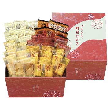2026年お歳暮特集 いろどり野菜おかき No50 IR-4M 【全国送料込み】(沖縄・離島など一部地域は別途)の画像