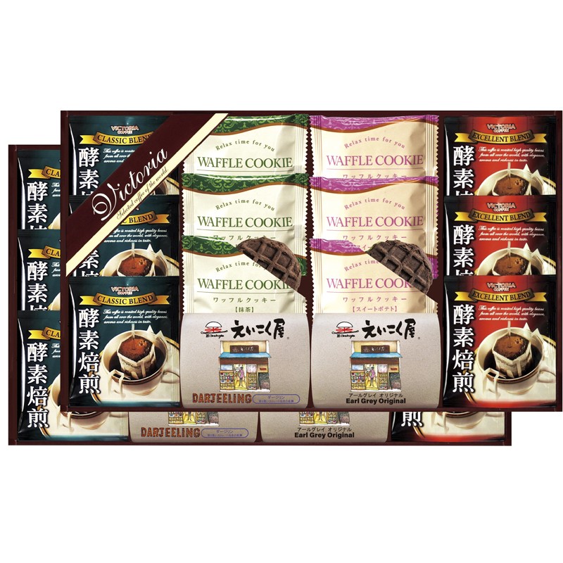 2026年お歳暮特集 VICTORIA COFFEE ドリップコーヒー&えいこく屋紅茶･クッキーセット No50 VEM－50 【全国送料込み】(沖縄・離島など一部地域は別途)の画像