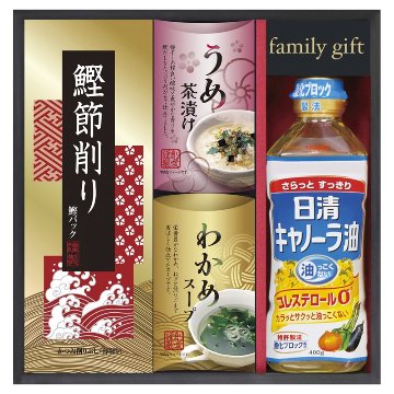 2026年お歳暮特集 日清オイリオ食卓詰合せ No20 NSO-20 【全国送料込み】(沖縄・離島など一部地域は別途)の画像