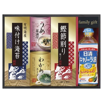 2026年お歳暮特集 日清オイリオ食卓詰合せ No25 NSO-25A 【全国送料込み】(沖縄・離島など一部地域は別途)の画像
