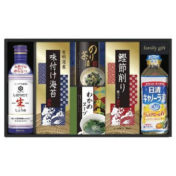 2026年お歳暮特集 キッコーマン生しょうゆ&和食詰合せ No35 NBL-35K 【全国送料込み】(沖縄・離島など一部地域は別途)の画像