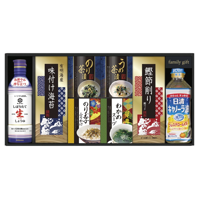 2026年お歳暮特集 キッコーマン生しょうゆ&和食詰合せ No40 NBL-40K 【全国送料込み】(沖縄・離島など一部地域は別途)の画像