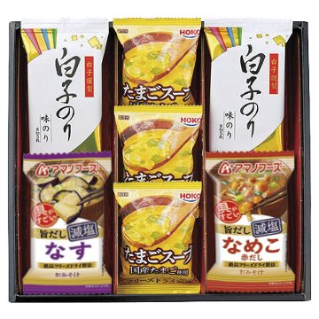 2026年お歳暮特集 アマノフーズおみそ汁･たまごスープ･白子のりセット No20 AS-BJ 【全国送料込み】(沖縄・離島など一部地域は別途)の画像