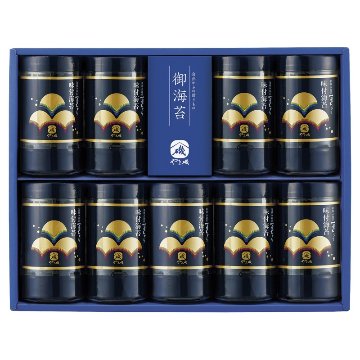 2026年お歳暮特集 やま磯 初摘み味付海苔詰合せ No50 YA9本詰 【全国送料込み】(沖縄・離島など一部地域は別途)の画像