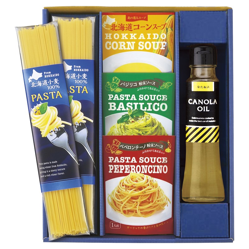 2026年お歳暮特集 大地の恵み 北海道便 パスタ&スープセット No25 PTS-25 【全国送料込み】(沖縄・離島など一部地域は別途)の画像
