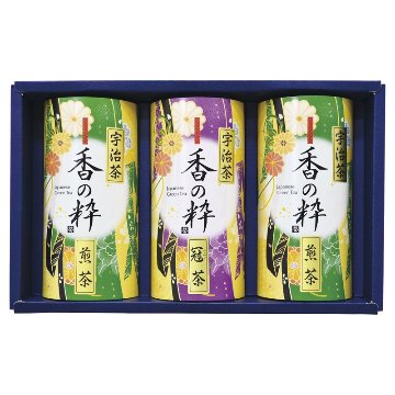 2026年お歳暮特集 宇治茶詰合せ No50 LF09-50 【全国送料込み】(沖縄・離島など一部地域は別途)の画像