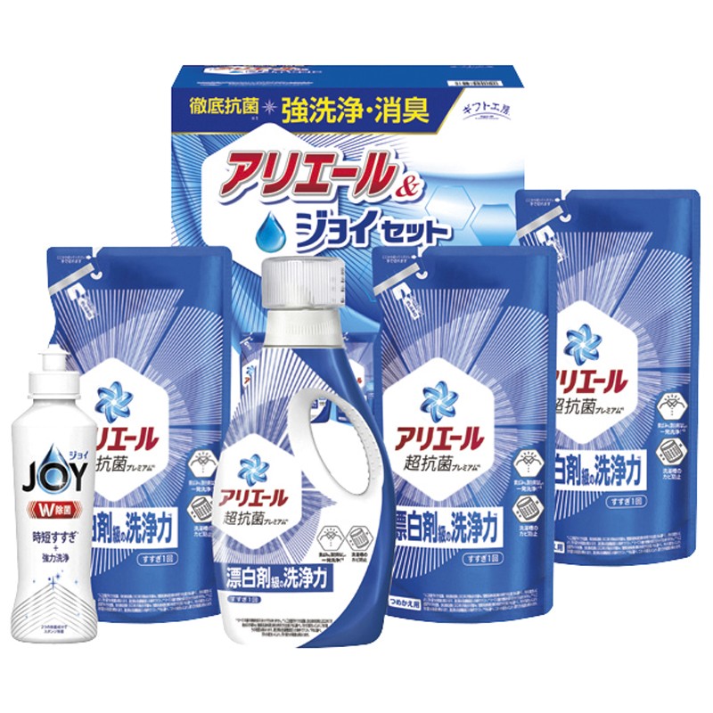 2026年お歳暮特集 ギフト工房 アリエール&ジョイセット No30 GAJ-30C 【全国送料込み】(沖縄・離島など一部地域は別途)の画像