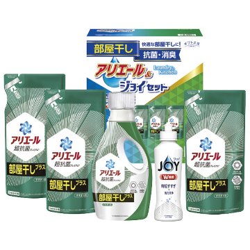2026年お歳暮特集 ギフト工房 アリエール部屋干し&ジョイセット No30 HAJ-30C 【全国送料込み】(沖縄・離島など一部地域は別途)の画像