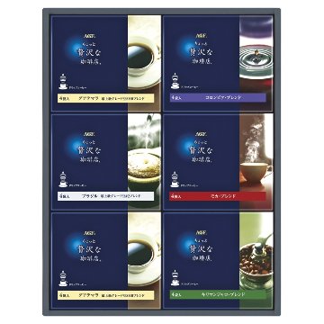 2026年お歳暮特集 AGF ちょっと贅沢な珈琲店 ドリップコーヒーギフト No30 ZD-30D 【全国送料込み】(沖縄・離島など一部地域は別途)の画像