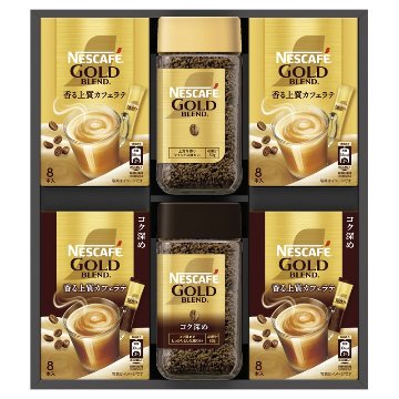 2026年お歳暮特集 ネスカフェ ゴールドブレンド プレミアム ギフト No35 N35-GB 【全国送料込み】(沖縄・離島など一部地域は別途)の画像