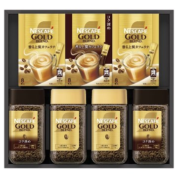 2026年お歳暮特集 ネスカフェ ゴールドブレンド プレミアム ギフト No55 N55-GB 【全国送料込み】(沖縄・離島など一部地域は別途)の画像