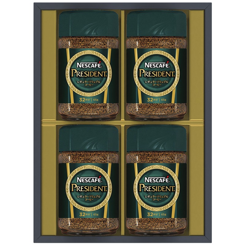2026年お歳暮特集 ネスカフェ プレジデント レギュラーソリュブルコーヒー ギフト N50-PS 【全国送料込み】(沖縄・離島など一部地域は別途)の画像