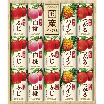 2026年お歳暮特集 カゴメ フルーツジュースギフト ＜国産プレミアム＞（紙容器） KT-30T 【全国送料込み】(沖縄・離島など一部地域は別途)の画像