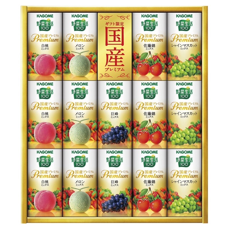 2026年お歳暮特集 カゴメ 野菜飲料ギフト ＜国産プレミアム＞ （紙容器） No30 YP-30S 【全国送料込み】(沖縄・離島など一部地域は別途)の画像