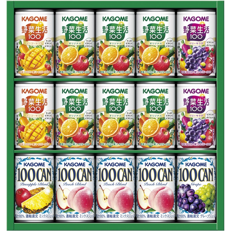 2026年お歳暮特集 カゴメ フルーツ+野菜飲料ギフト No20 KSR－20H 【全国送料込み】(沖縄・離島など一部地域は別途)の画像