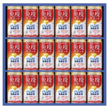 2026年お歳暮特集 アサヒ飲料 健康乳酸菌ギフト免疫サポート KNG3P 【全国送料込み】(沖縄・離島など一部地域は別途)の画像