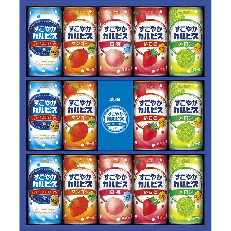 2026年お歳暮特集 アサヒ飲料 すこやかカルピスギフト No20 SC20S 【全国送料込み】(沖縄・離島など一部地域は別途)の画像