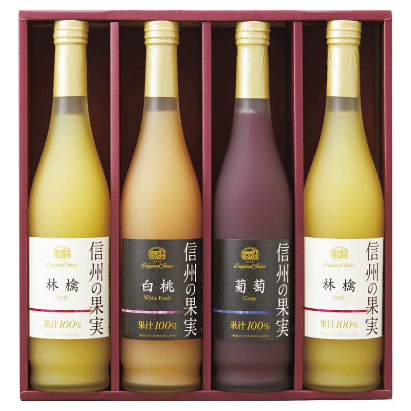 2026年お歳暮特集 りんご村からのおくりもの 信州の果実 アソートジュースセット OJM-4 【全国送料込み】(沖縄・離島など一部地域は別途)の画像