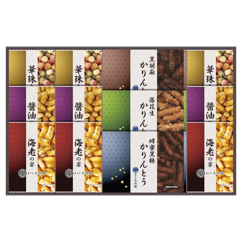 2026年お歳暮特集 かりんとう･あられ詰合せ No40 KR-40 【全国送料込み】(沖縄・離島など一部地域は別途)の画像