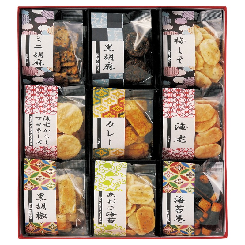 2026年お歳暮特集 お煎餅9種詰合せ あられ煎 AS-02 【全国送料込み】(沖縄・離島など一部地域は別途)の画像
