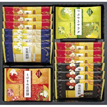 2026年お歳暮特集 金澤兼六製菓 兼六の華 No10（包装済） KRN-10R 【全国送料込み】(沖縄・離島など一部地域は別途)の画像