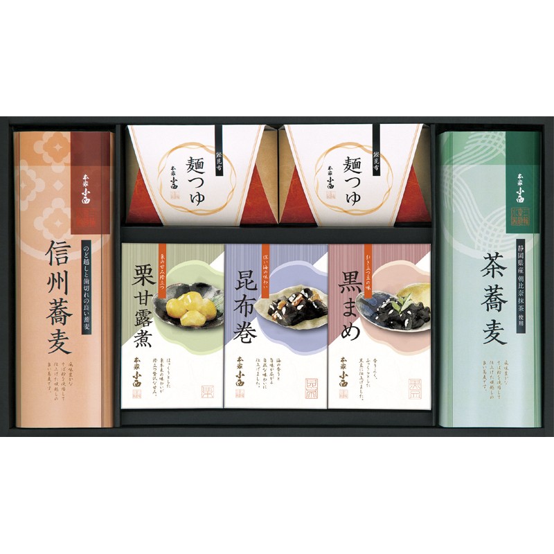 2026年お歳暮特集 本家小西 年越し･迎春ギフト No33 AOS-30E 【全国送料込み】(沖縄・離島など一部地域は別途)の画像