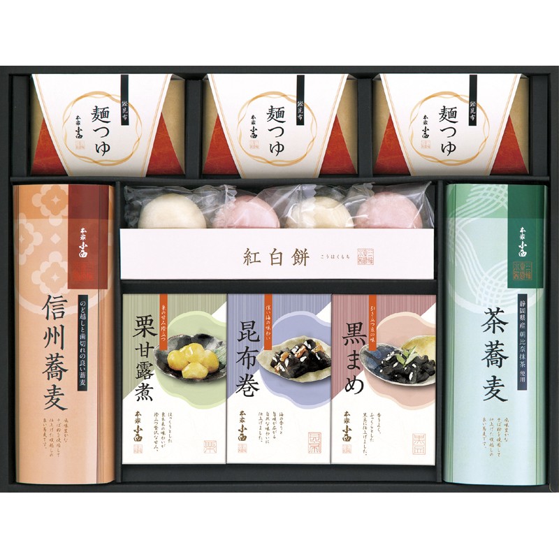 2026年お歳暮特集 本家小西 年越し･迎春ギフト No43 AOS-40E 【全国送料込み】(沖縄・離島など一部地域は別途)の画像