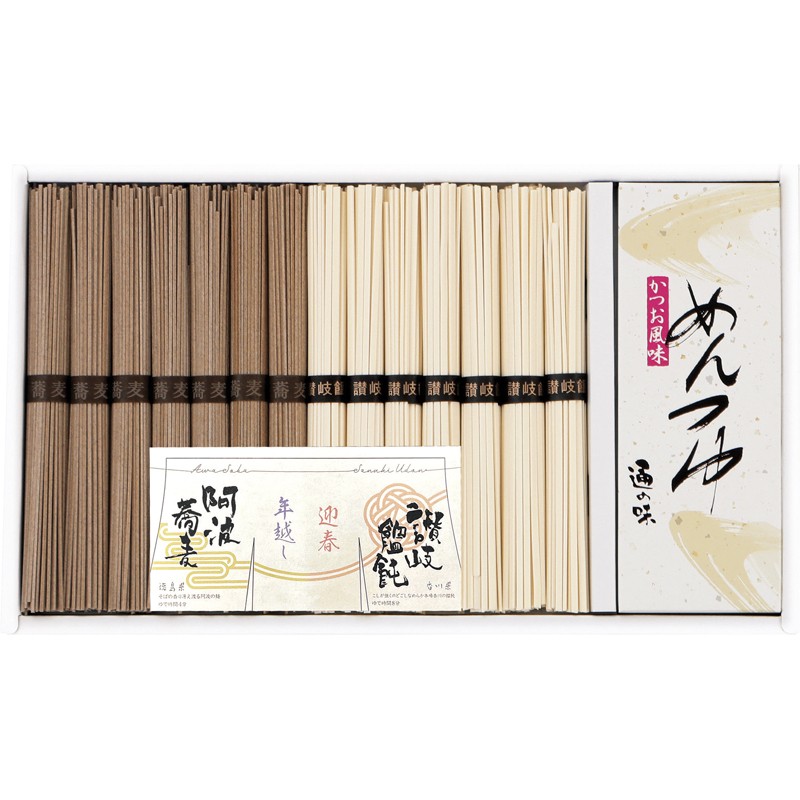 2026年お歳暮特集 年越し 迎春麺セット No30 TUS-30A 【全国送料込み】(沖縄・離島など一部地域は別途)の画像