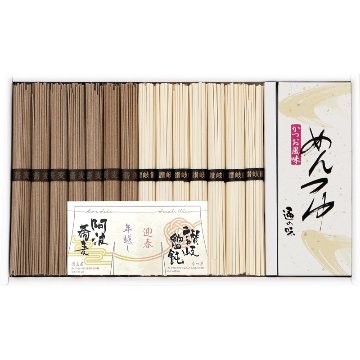 2026年お歳暮特集 年越し 迎春麺セット No30 TUS-30A 【全国送料込み】(沖縄・離島など一部地域は別途)の画像
