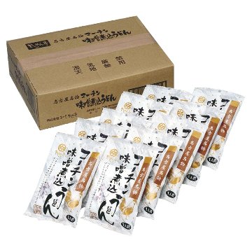 2026年お歳暮特集 なごやきしめん亭 名古屋名物 コーチン味噌煮込うどん10食 【全国送料込み】(沖縄・離島など一部地域は別途)の画像