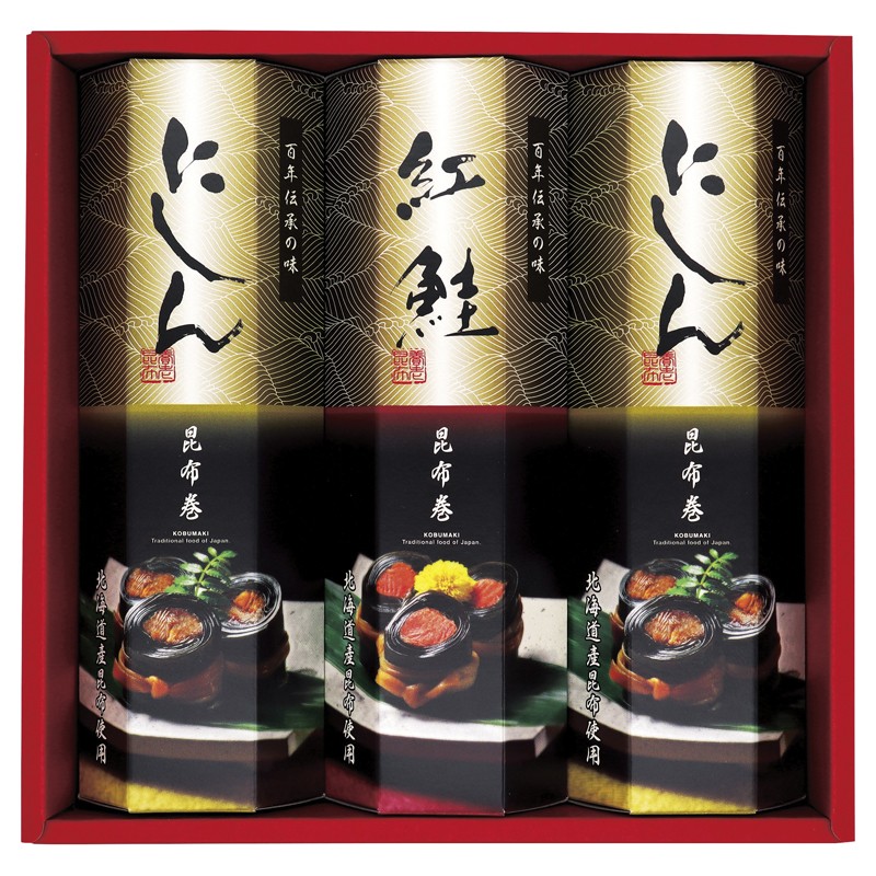 2026年お歳暮特集 かね七 匠の伝承 昆布巻詰合せ No38 FG-3 【全国送料込み】(沖縄・離島など一部地域は別途)の画像