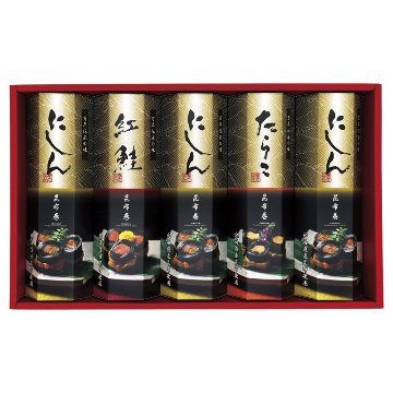 2026年お歳暮特集 かね七 匠の伝承 昆布巻詰合せ No53 FG-5 【全国送料込み】(沖縄・離島など一部地域は別途)の画像