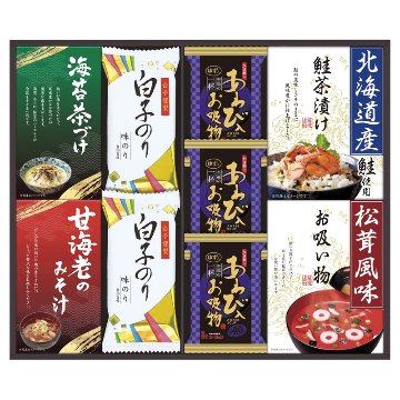 2026年お歳暮特集 贅沢フリーズドライと山海の幸 No30 AT-30 【全国送料込み】(沖縄・離島など一部地域は別途)の画像