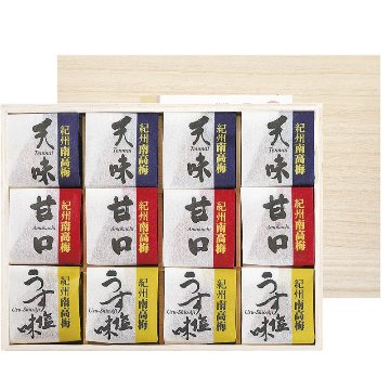 2026年お歳暮特集 紀州南高梅 三景12粒（包装済） 2158838 【全国送料込み】(沖縄・離島など一部地域は別途)の画像