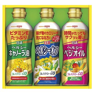 2026年お歳暮特集 日清オイリオ ヘルシーオイルギフト No15 OP-15N 【全国送料込み】(沖縄・離島など一部地域は別途)の画像
