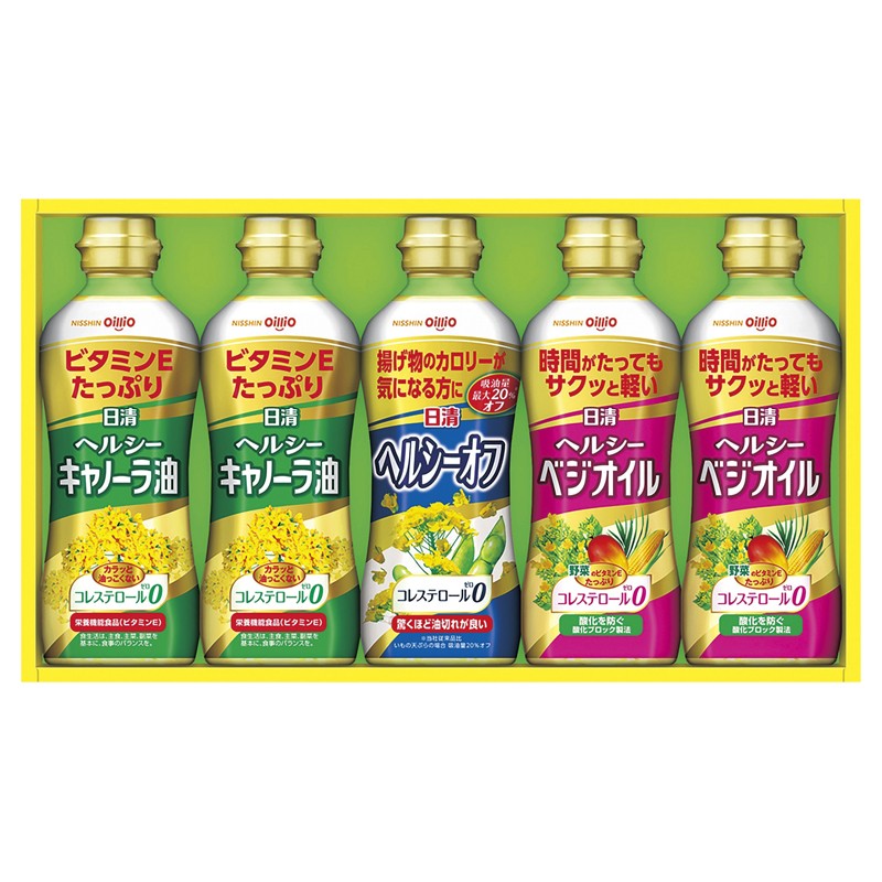 2026年お歳暮特集 日清オイリオ ヘルシーオイルギフト No25 OP-25 【全国送料込み】(沖縄・離島など一部地域は別途)の画像