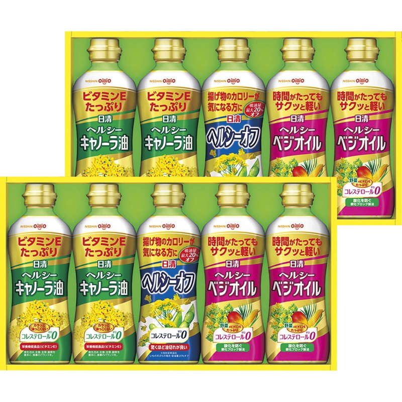 2026年お歳暮特集 日清オイリオ ヘルシーオイルギフト No50 OP-50W 【全国送料込み】(沖縄・離島など一部地域は別途)の画像