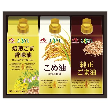 2026年お歳暮特集 味の素 オイルセレクションギフト No30 KSA-30Z 【全国送料込み】(沖縄・離島など一部地域は別途)の画像