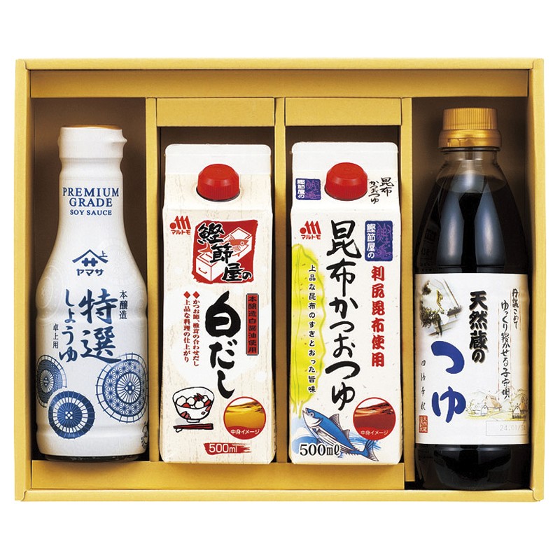2026年お歳暮特集 上品な旨味調味料詰合せ No25 JUH-25 【全国送料込み】(沖縄・離島など一部地域は別途)の画像
