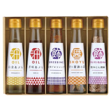 2026年お歳暮特集 オクルヤ 調味料詰合せ 食卓の彩り No25 SC-5B 【全国送料込み】(沖縄・離島など一部地域は別途)の画像