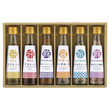 2026年お歳暮特集 オクルヤ 調味料詰合せ 食卓の彩り No30 SC-6B 【全国送料込み】(沖縄・離島など一部地域は別途)の画像