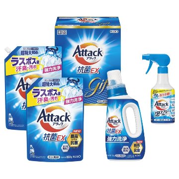 2026年お歳暮特集 花王 アタック抗菌EXギフト No25 K･AR-25 【全国送料込み】(沖縄・離島など一部地域は別途)の画像