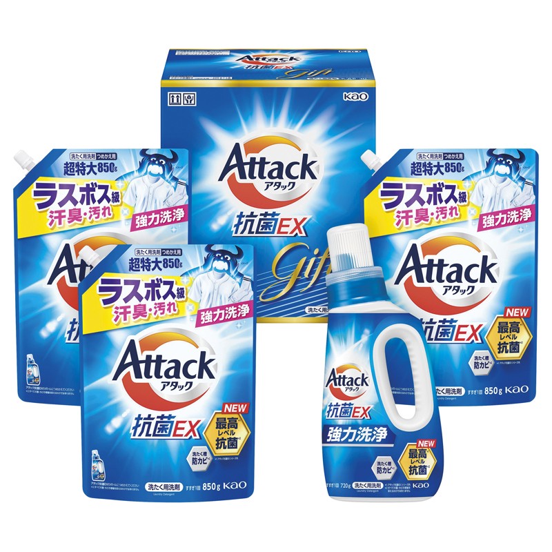 2026年お歳暮特集 花王 アタック抗菌EXギフト No30 K･AR-30 【全国送料込み】(沖縄・離島など一部地域は別途)の画像