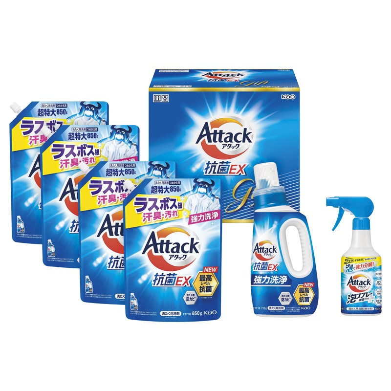 2026年お歳暮特集 花王 アタック抗菌EXギフト No40 K･AR-40 【全国送料込み】(沖縄・離島など一部地域は別途)の画像