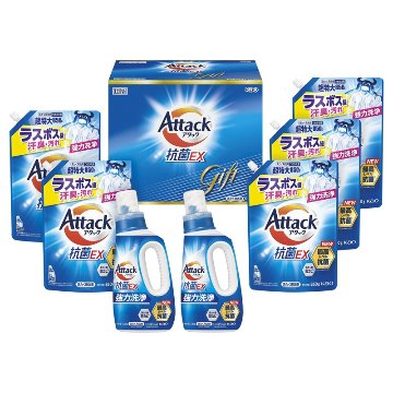 2026年お歳暮特集 花王 アタック抗菌EXギフト No50 K･AR-50 【全国送料込み】(沖縄・離島など一部地域は別途)の画像