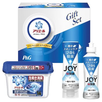 2026年お歳暮特集 P&G アリエールジェルボールプロギフトセット No15 PGJA-15G 【全国送料込み】(沖縄・離島など一部地域は別途)の画像